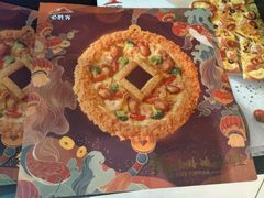-必胜客(满洲里万达店)
