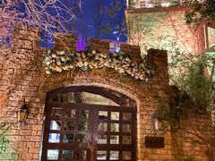 -得丘礼享谷·玉兰苑