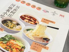 -阿庄新豫菜(航海东路店)