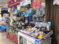 -中福百货(望京店)