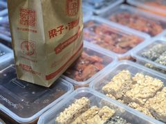 -梁子刨冰王(鞍山西道店)