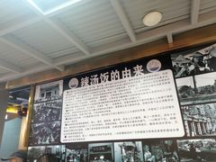 -陈记汤饭(水巷口店)