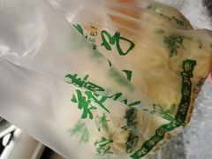 -郑家包子牛肉拉面(尚勤路店)