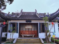 -中山詹园