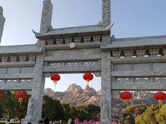 -嵖岈山风景区