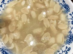 花生汤-味中味(东街店)
