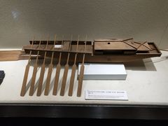 -上海交通大学董浩云航运博物馆