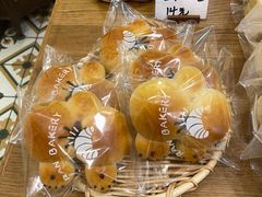 -RAN BAKERY
