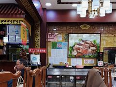 -白魁老号饭庄(交道口店)