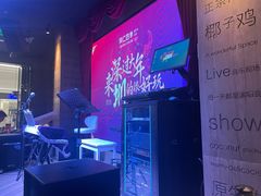 -同仁四季椰子鸡(无锡滨湖万象汇店)
