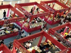 -义乌之心城市生活广场(新马路店)