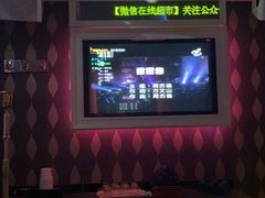 -Gala Park嘎啦派KTV(领show天地店)