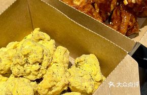 Sweet and Spicy Fried Chicken Cubes