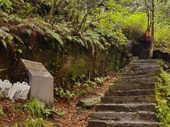 -苍山感通索道