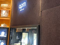 -APM Monaco(朝阳大悦城店)