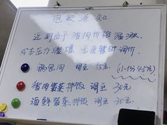 -屋里家延边朝鲜族冷面(南园店)
