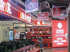 -贵友大厦(通州店)