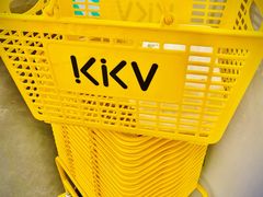 -KKV(上海月星环球港店)