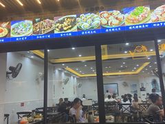 门面-贞姨美食·老字号海鲜大排档