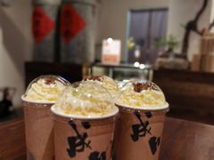 -成川茶店·潮汕工夫浓茶(万象店)