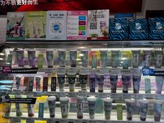 -Blueglass酸奶(财富购物中心店)