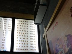-萍记·鲜肉泡菜粉·非遗襄阳牛肉面