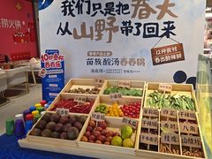 -海底捞火锅(高科广场店)