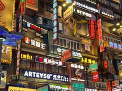 -黄兴南路步行商业街