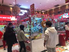 -LLJ夹机占(清河万象汇店)