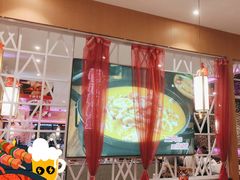 -椒行天下干锅牛蛙·(万宝店)