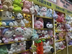 -娃娃集合营(上海闵行天街店)