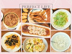 -邵東家(港闸万达店)