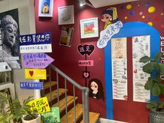 -祥云墅彩翼儿童美术馆(房山长阳店)