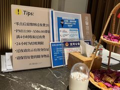 -太阳谷汤泉(市府店)