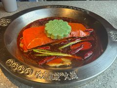 -大龙燚火锅(太古里店)