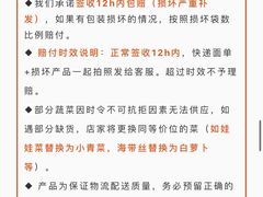 -许府牛火锅(信义坊总店)