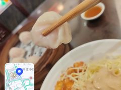 -德兴馆(广东路总店)