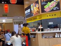 -甘掌门·化州驰名牛杂粉(越秀店)