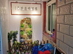 -妈妈的小作坊(陈家镇店)