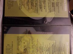 -上海齐鲁酒店·辣椒屋咖啡厅