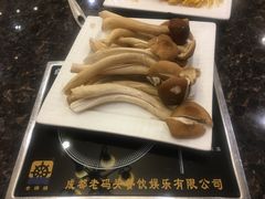 -老码头火锅(骡马市店)