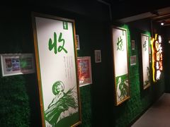 -田趣园长沙菜(天安云谷店)
