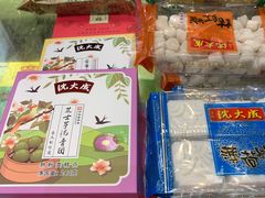 -沈大成(城隍庙店)