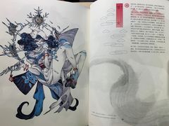 -方所(华润万象城店)