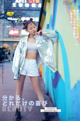 点击看大图 -蜜桃少女VISION写真馆(雁塔店)