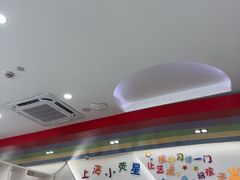 -小荧星艺校(浦东中环分校)