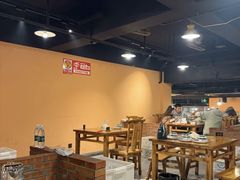 -小口味