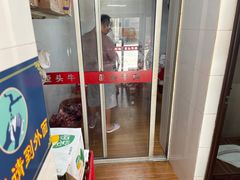 -歪头牛肉(金龙壹号店)