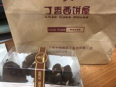 -丁香西饼屋(桂林路店)