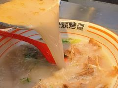 -清真·金鑫隆牛羊肉(环山路店)